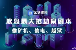 （3分钟教程）中山市工厂咨询电话号码_哔哩哔哩-2