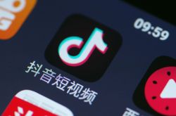 [4分钟科普下]巴彦淖尔售后电话号码_哔哩哔哩-3