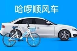 【10分钟科普】遵义的工厂在什么位置_哔哩哔哩